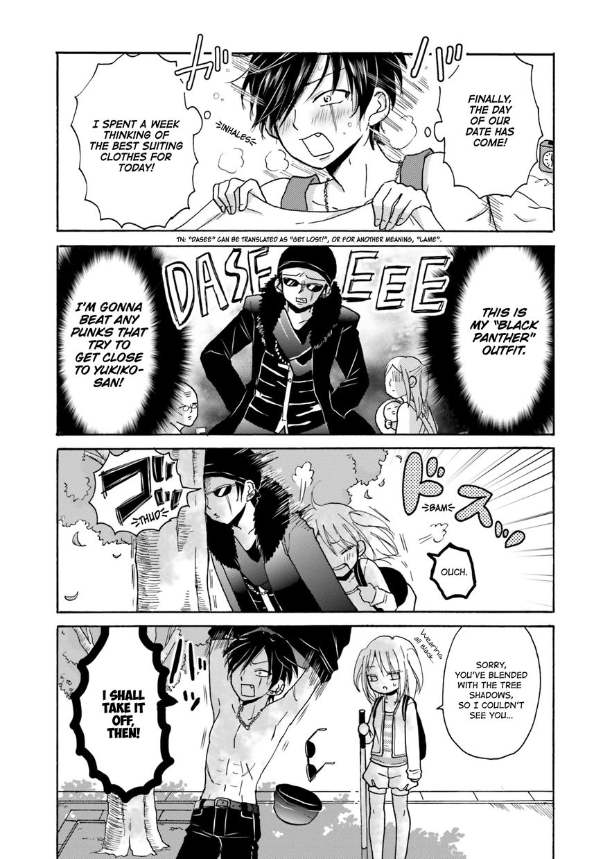 Yankee Kun To Hakujou Gaaru 2 3
