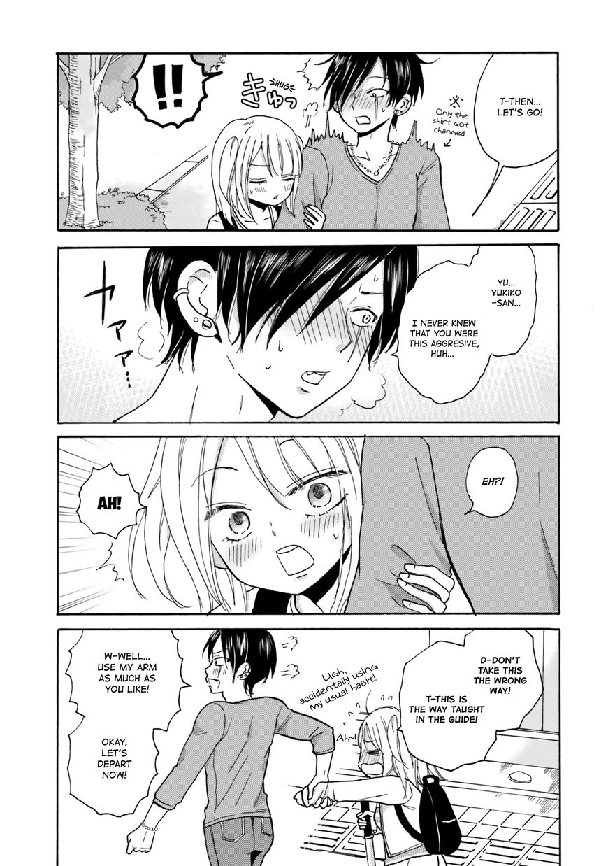 Yankee Kun To Hakujou Gaaru 2 5
