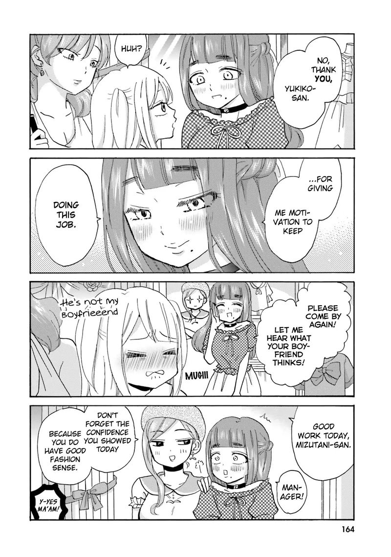 Yankee Kun To Hakujou Gaaru 20 2