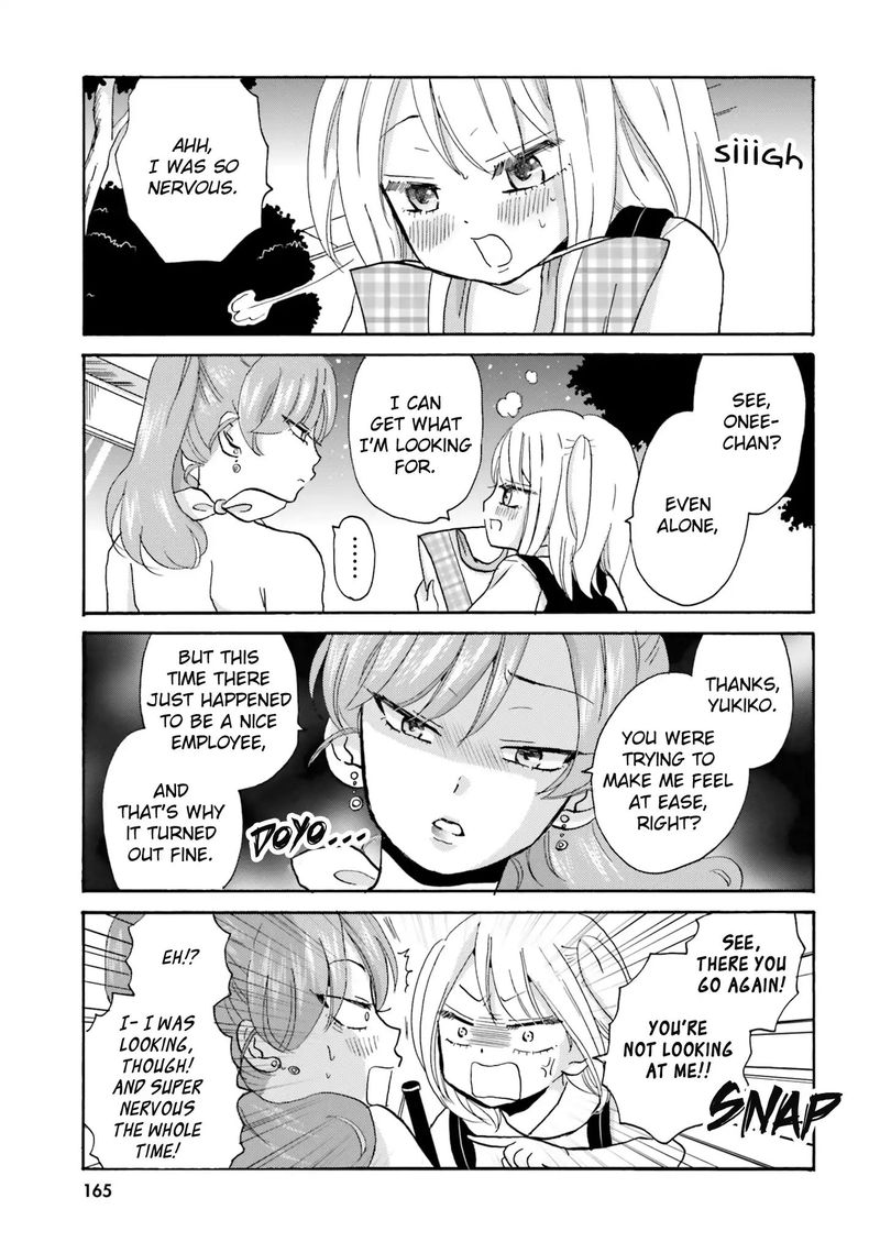 Yankee Kun To Hakujou Gaaru 20 3