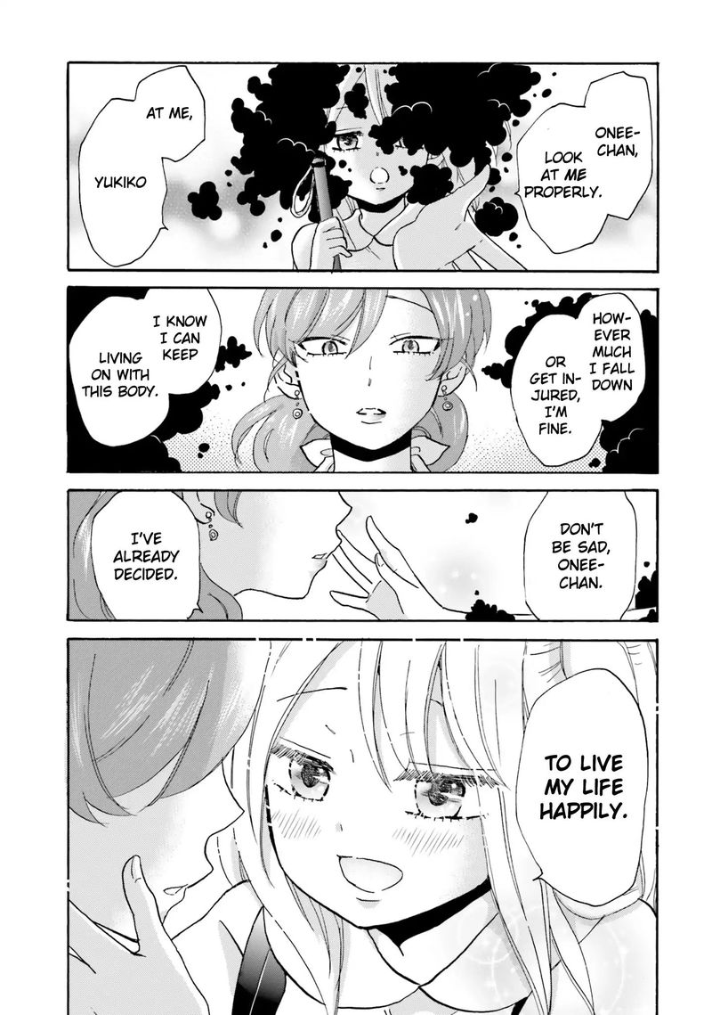 Yankee Kun To Hakujou Gaaru 20 5