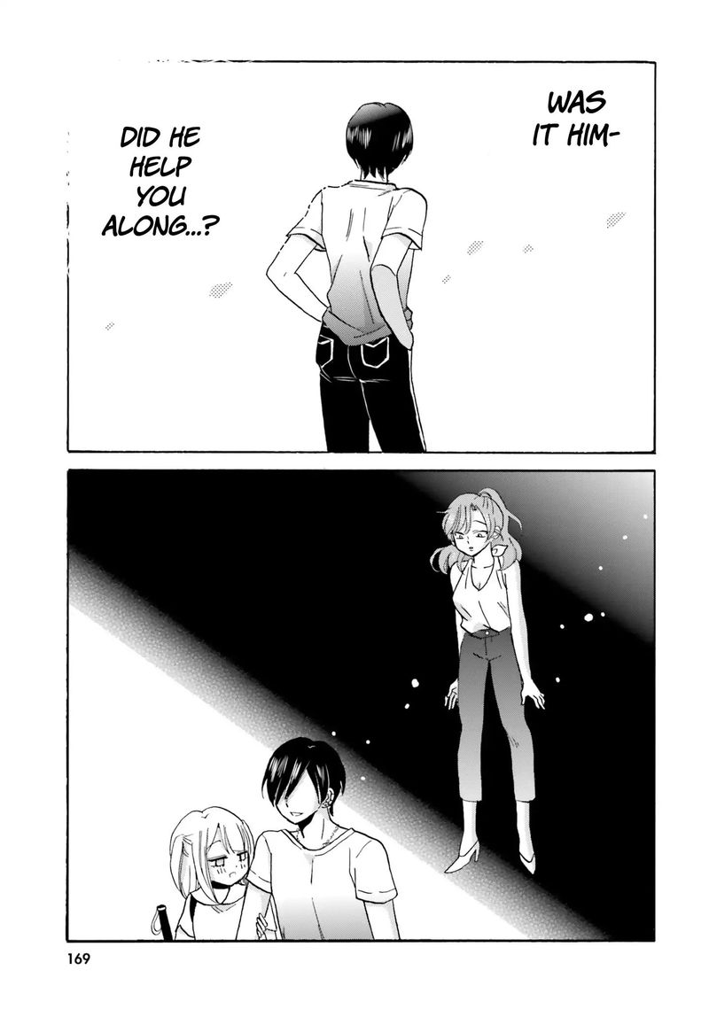 Yankee Kun To Hakujou Gaaru 20 7