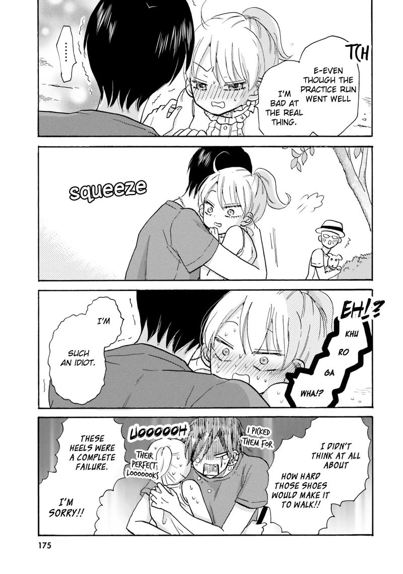 Yankee Kun To Hakujou Gaaru 21 5