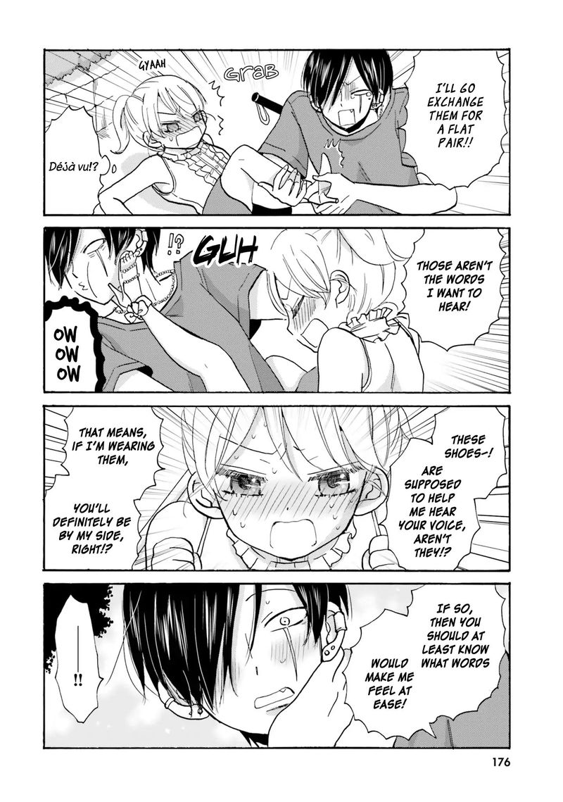 Yankee Kun To Hakujou Gaaru 21 6