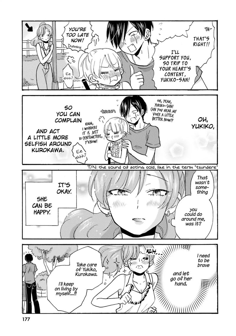 Yankee Kun To Hakujou Gaaru 21 7