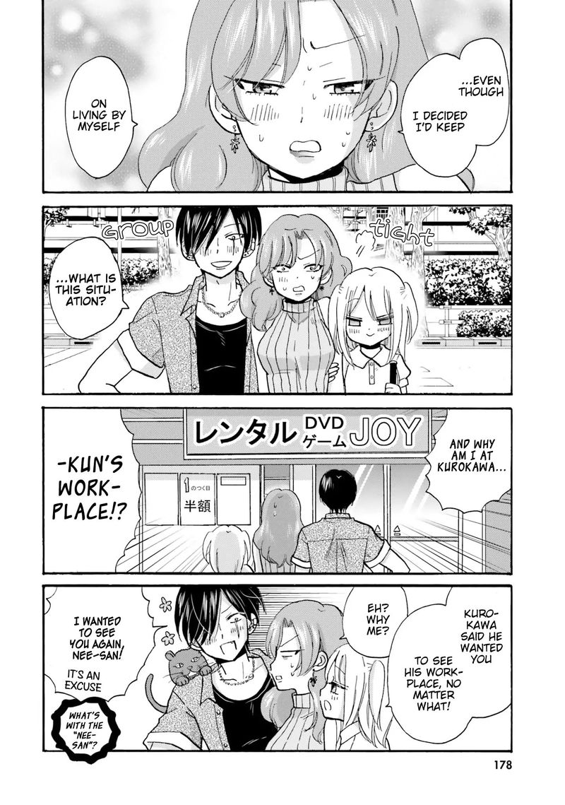Yankee Kun To Hakujou Gaaru 21 8