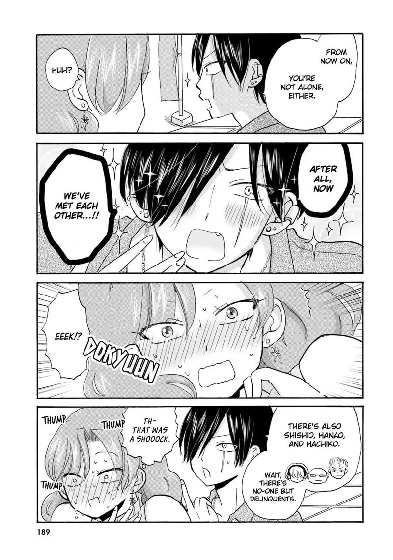 Yankee Kun To Hakujou Gaaru 22 11