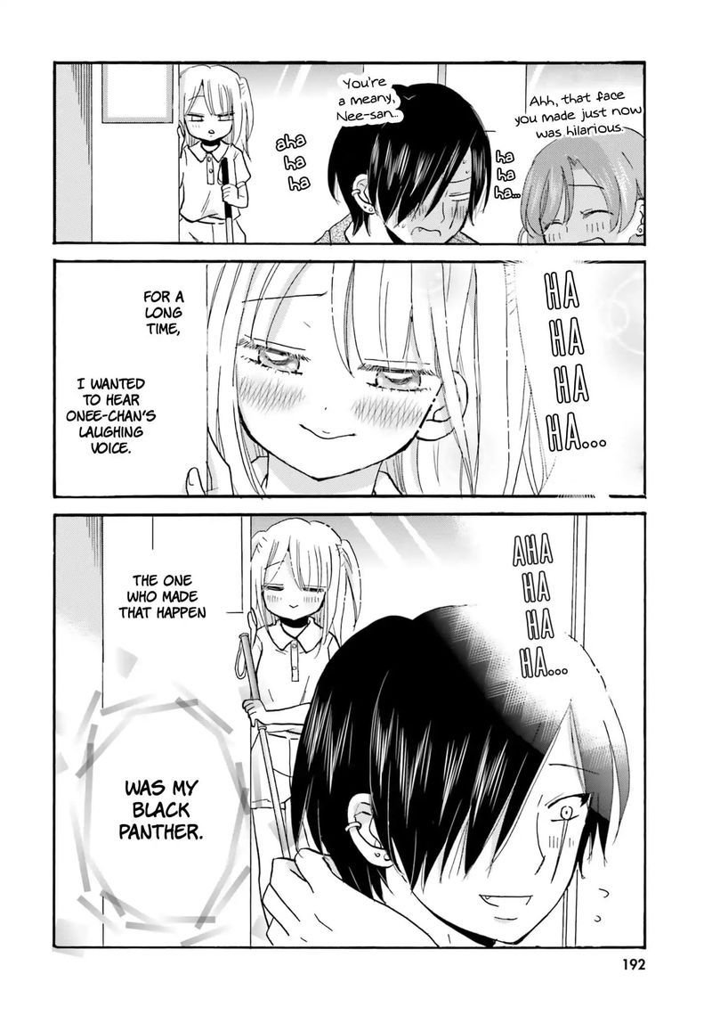 Yankee Kun To Hakujou Gaaru 22 14