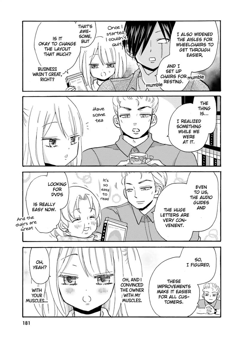 Yankee Kun To Hakujou Gaaru 22 3