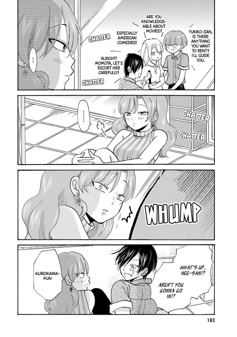 Yankee Kun To Hakujou Gaaru 22 4
