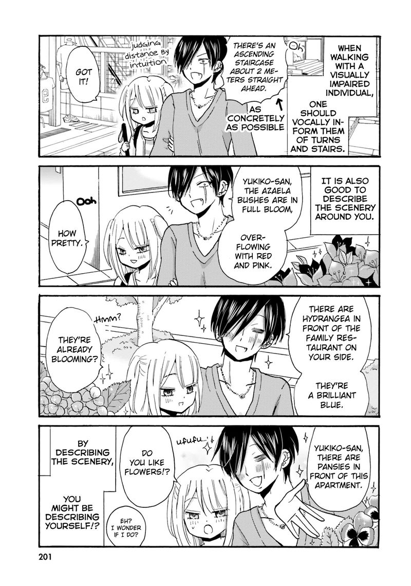 Yankee Kun To Hakujou Gaaru 23 10