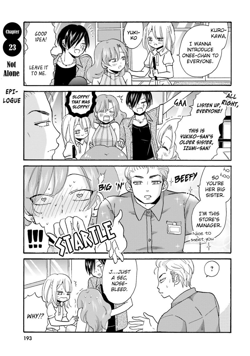 Yankee Kun To Hakujou Gaaru 23 2