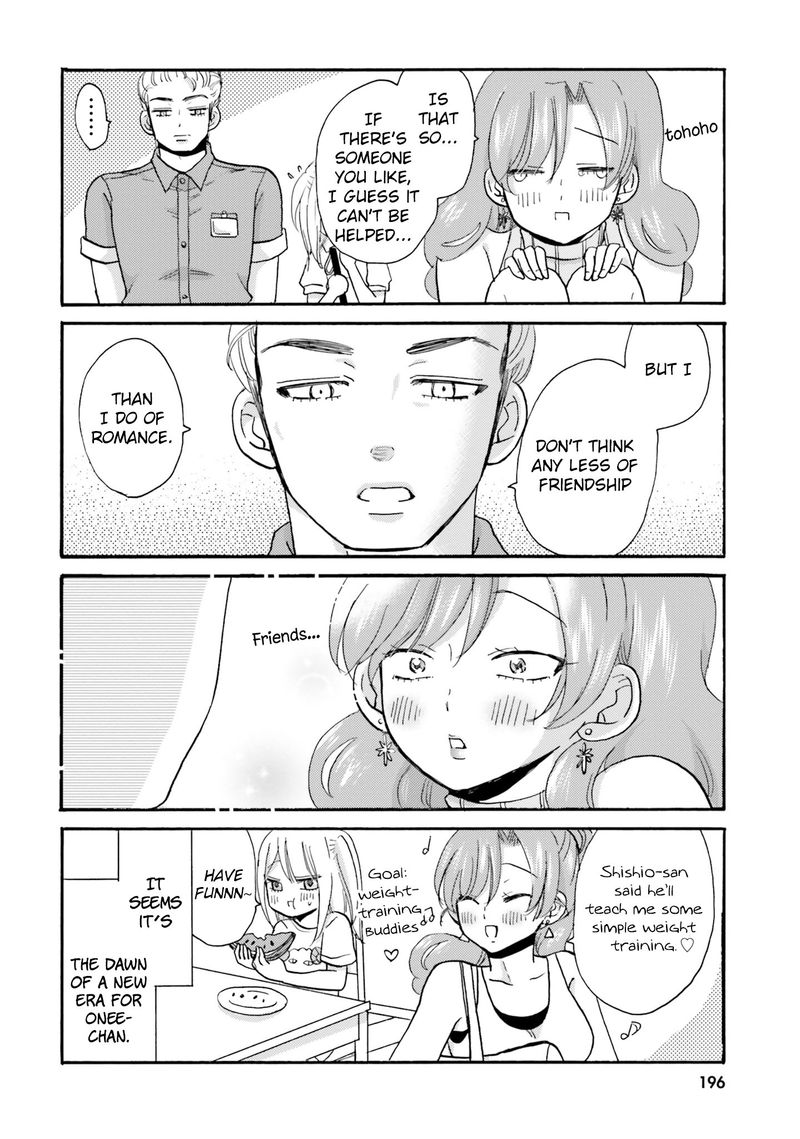 Yankee Kun To Hakujou Gaaru 23 5