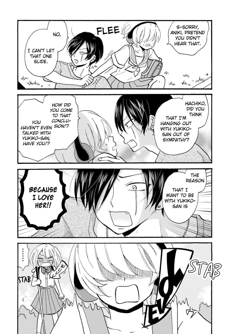 Yankee Kun To Hakujou Gaaru 24 10