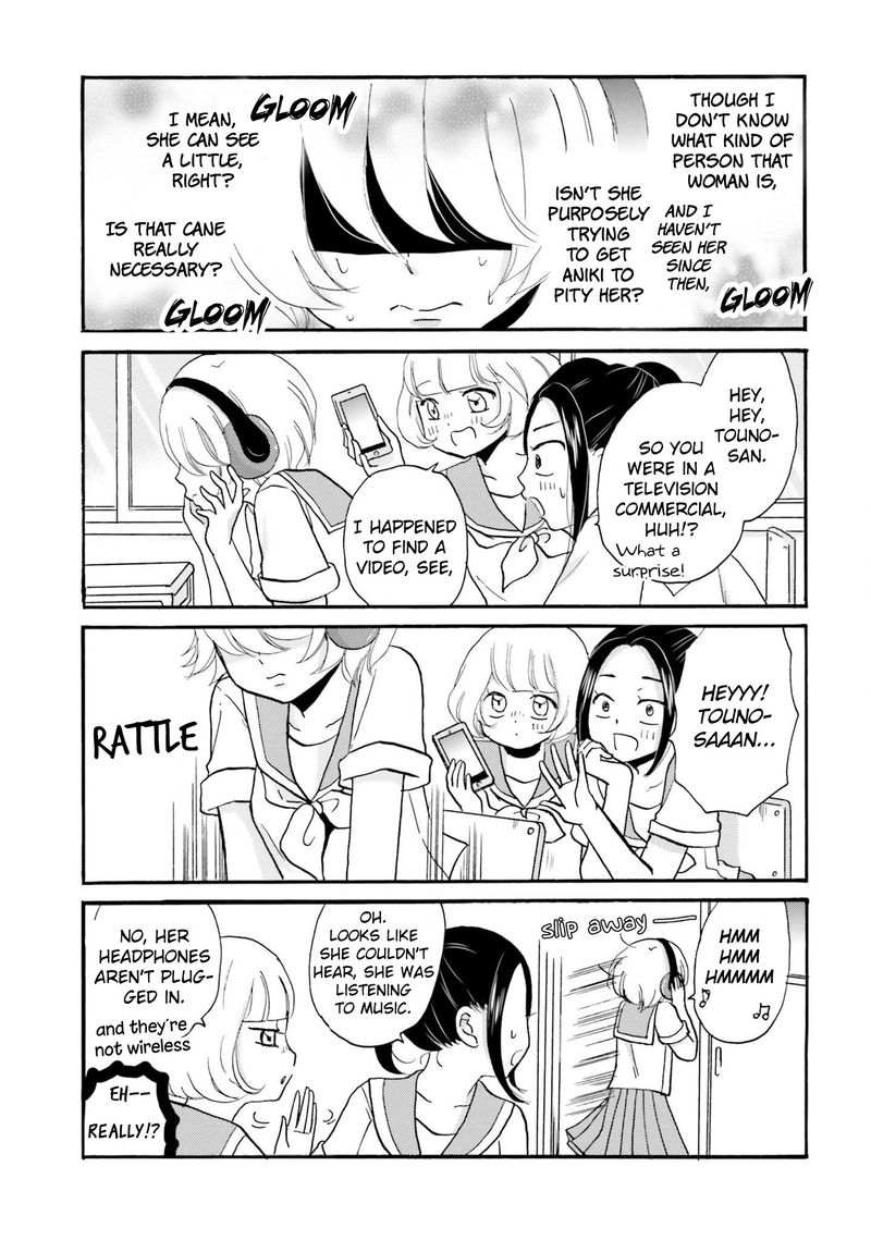 Yankee Kun To Hakujou Gaaru 24 5