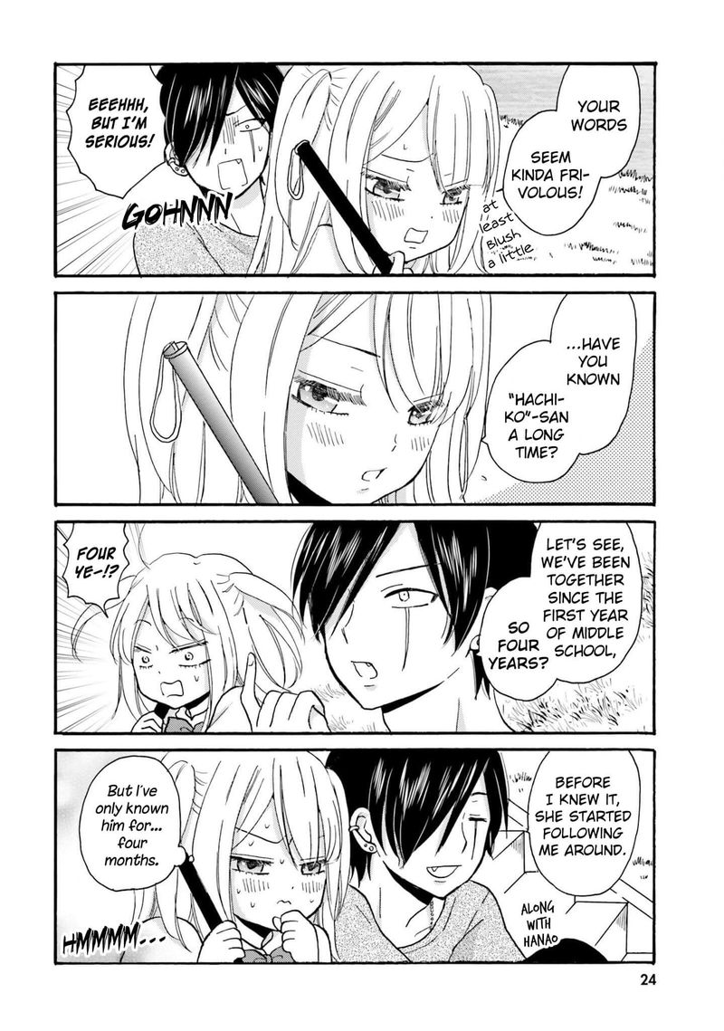 Yankee Kun To Hakujou Gaaru 26 2