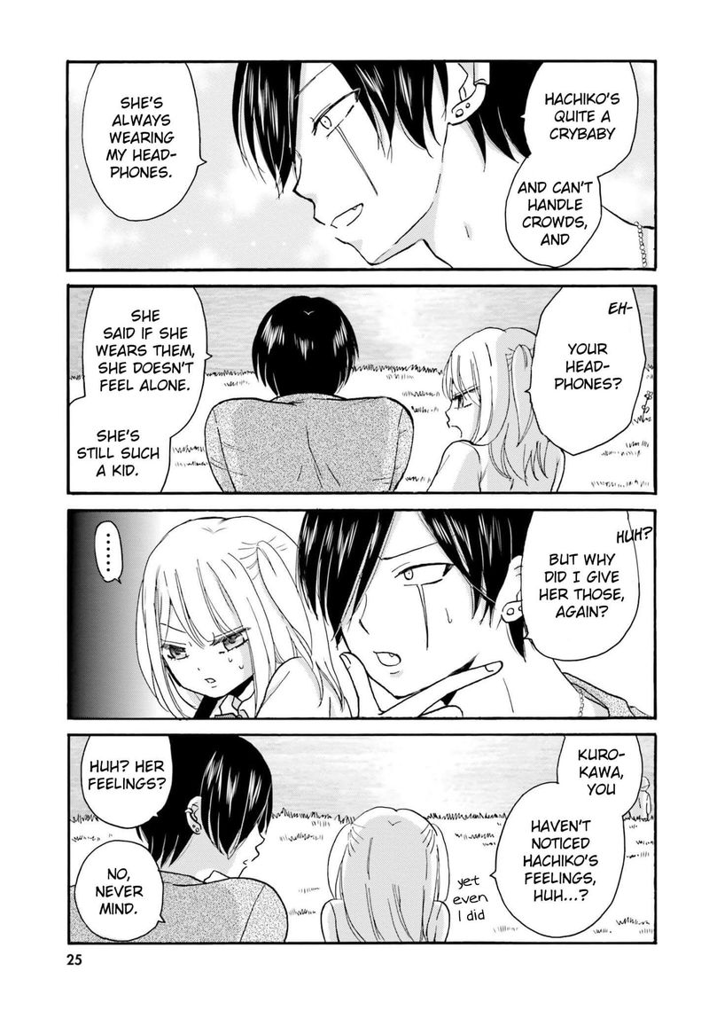 Yankee Kun To Hakujou Gaaru 26 3