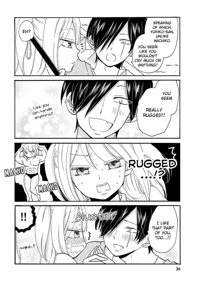 Yankee Kun To Hakujou Gaaru 26 4