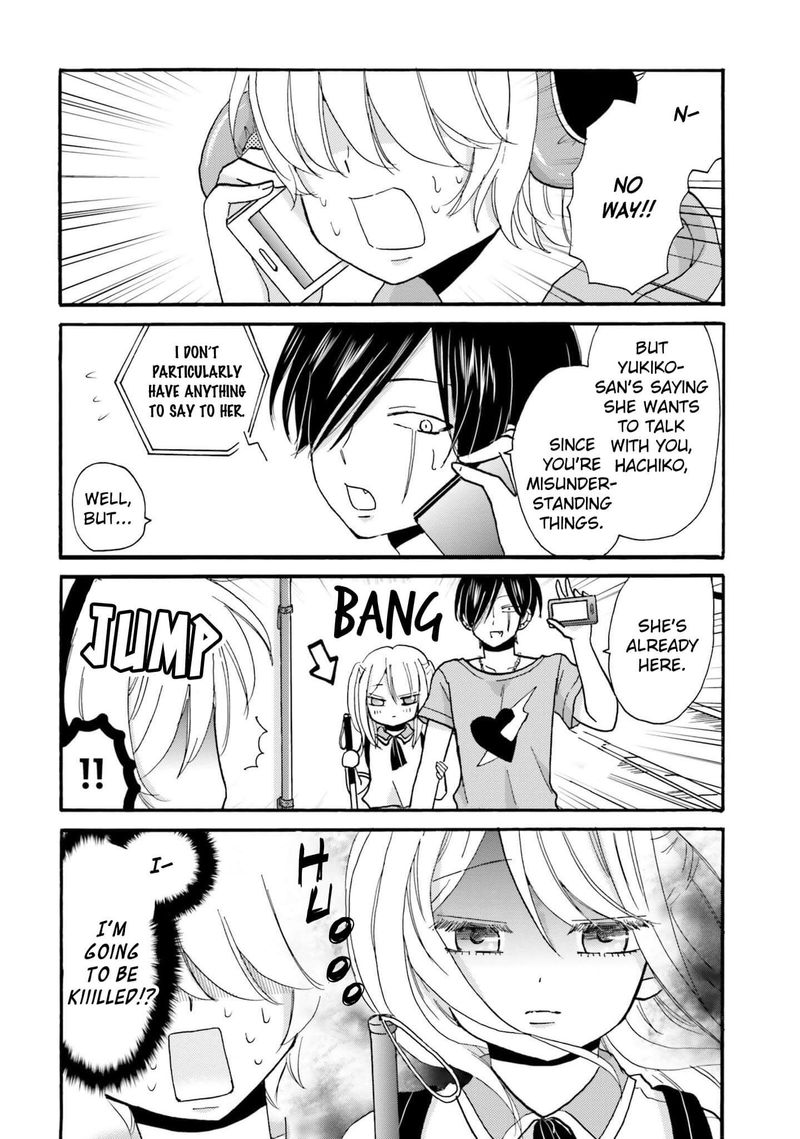 Yankee Kun To Hakujou Gaaru 26 8