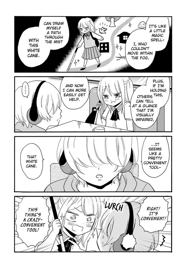 Yankee Kun To Hakujou Gaaru 28 4