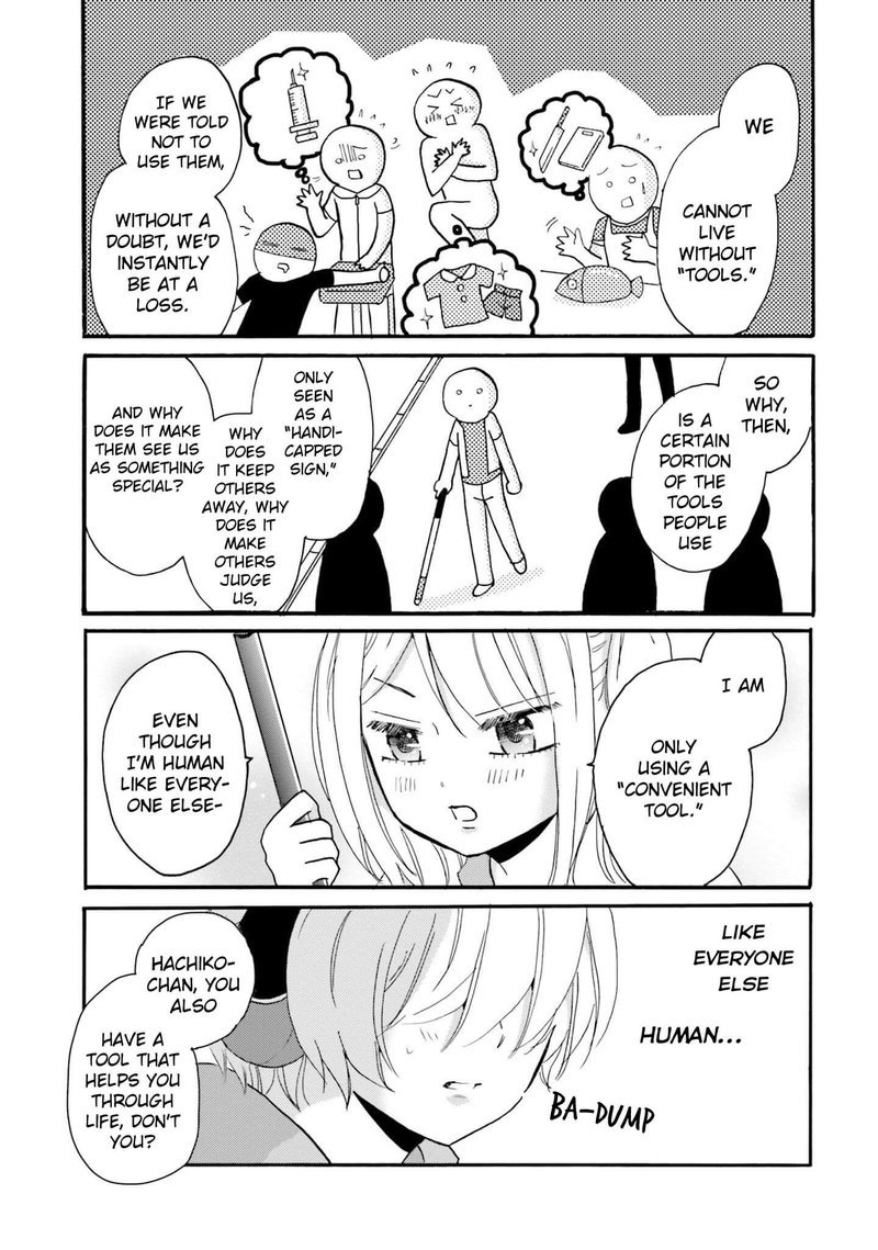 Yankee Kun To Hakujou Gaaru 28 5