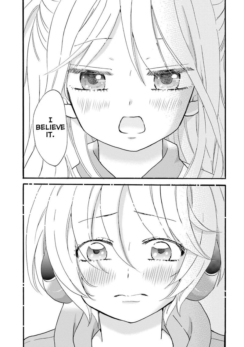 Yankee Kun To Hakujou Gaaru 28 9