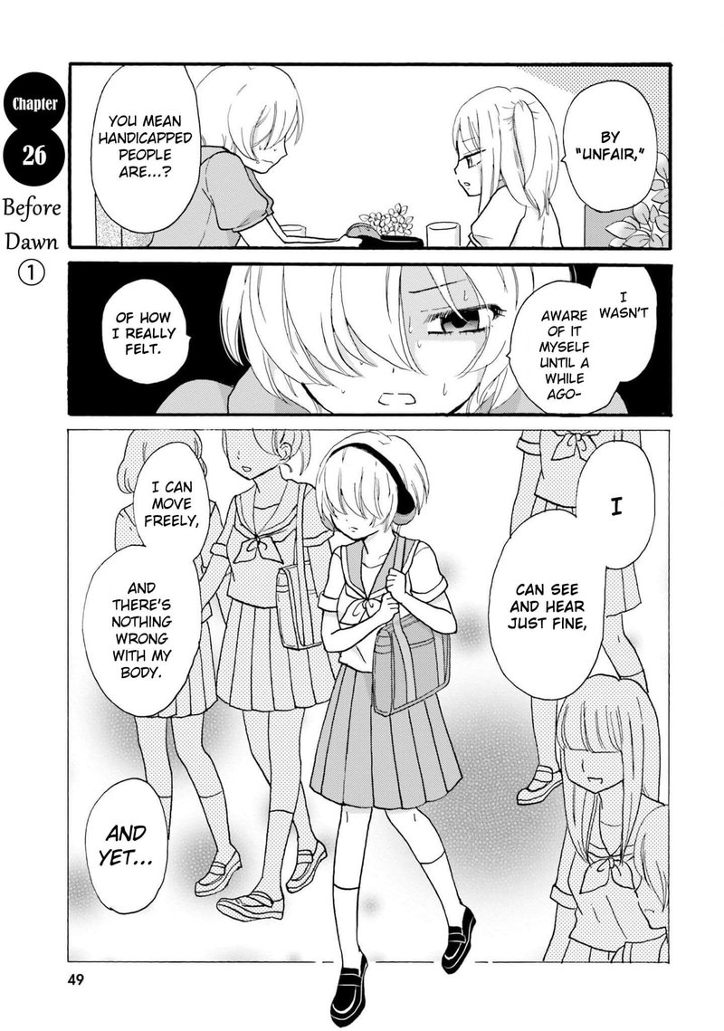 Yankee Kun To Hakujou Gaaru 29 1