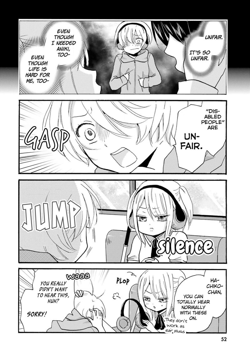 Yankee Kun To Hakujou Gaaru 29 4