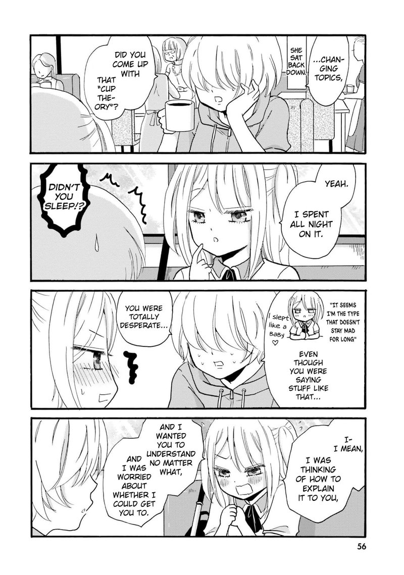 Yankee Kun To Hakujou Gaaru 29 8