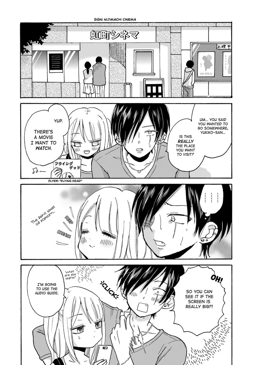 Yankee Kun To Hakujou Gaaru 3 2