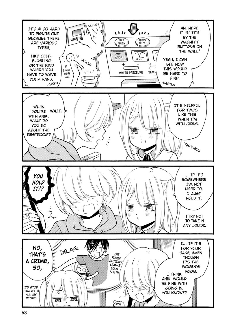 Yankee Kun To Hakujou Gaaru 30 5