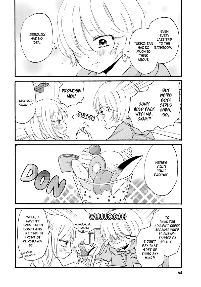 Yankee Kun To Hakujou Gaaru 30 6