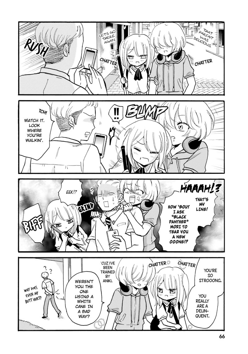Yankee Kun To Hakujou Gaaru 30 8