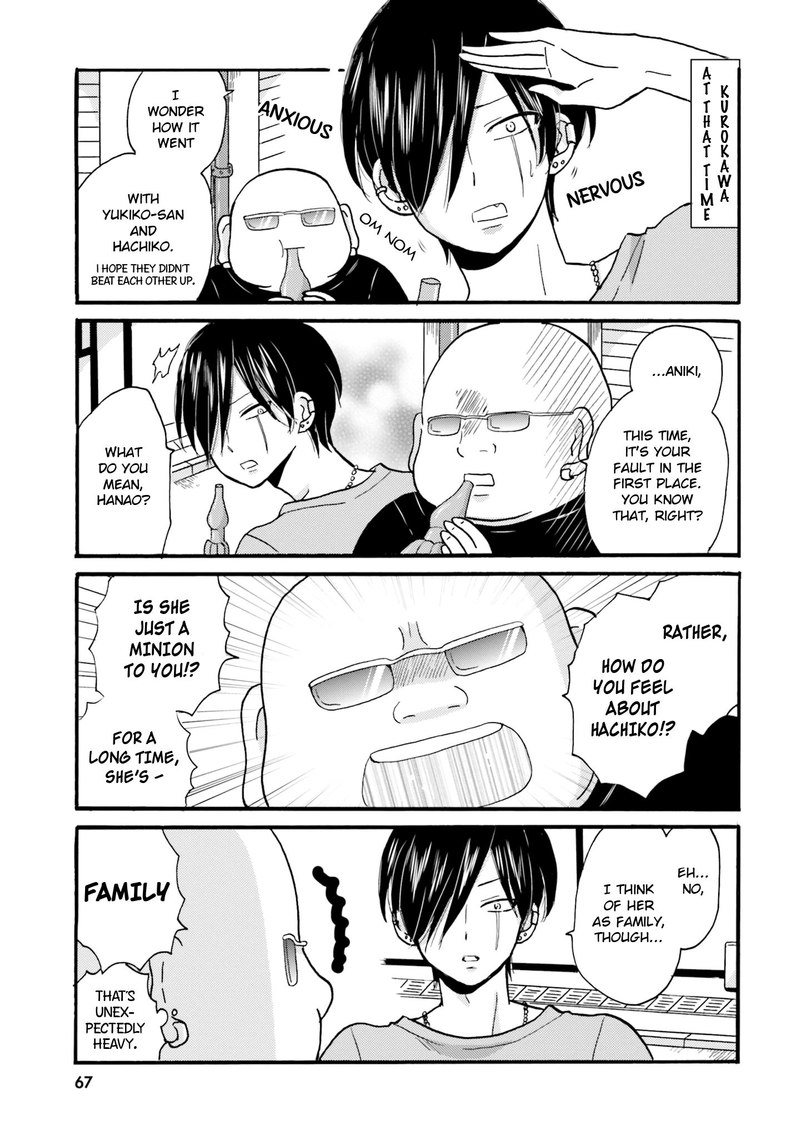 Yankee Kun To Hakujou Gaaru 30 9