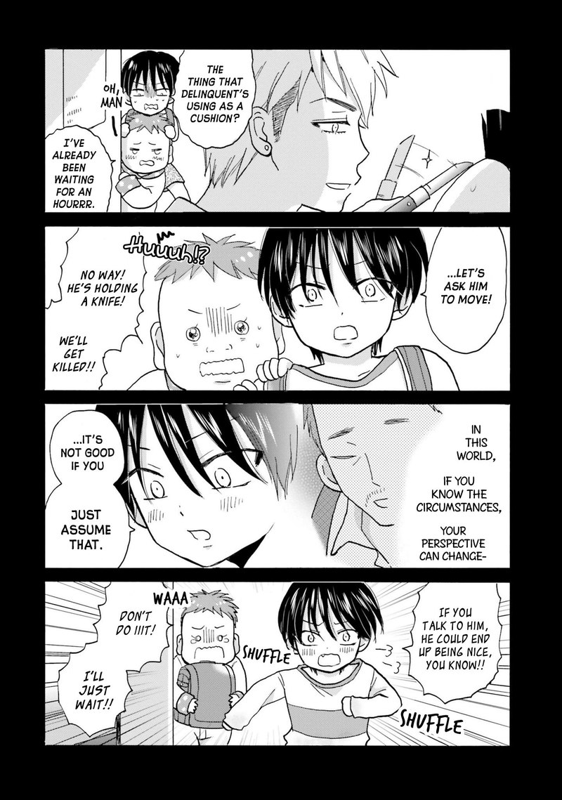 Yankee Kun To Hakujou Gaaru 32 10