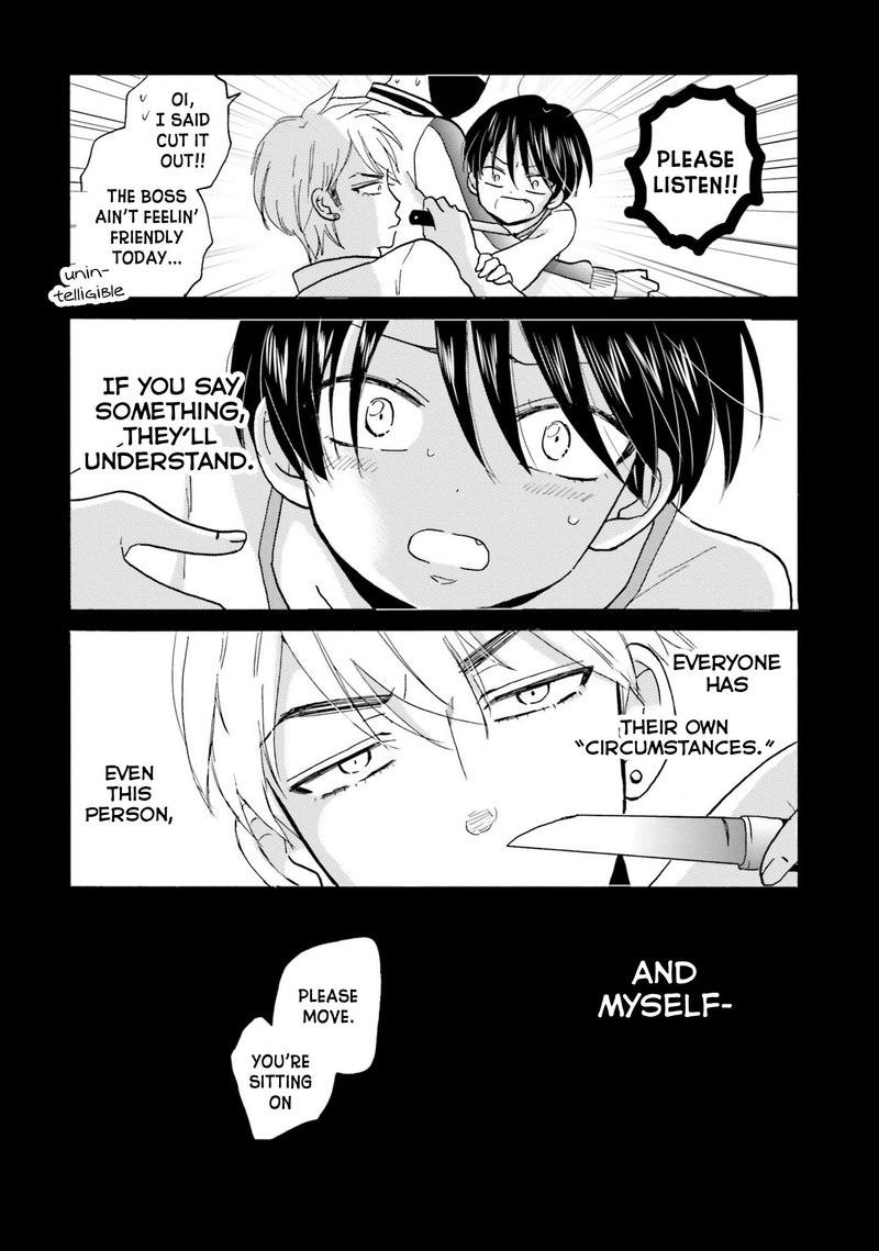 Yankee Kun To Hakujou Gaaru 32 12