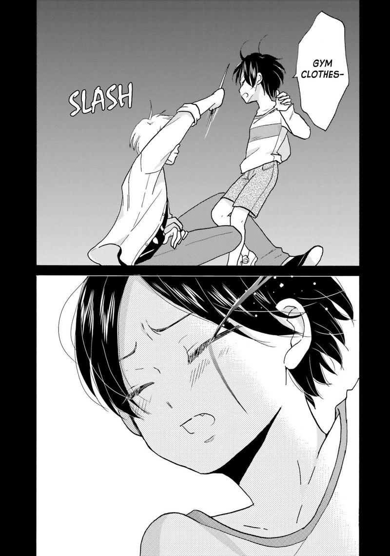 Yankee Kun To Hakujou Gaaru 32 13