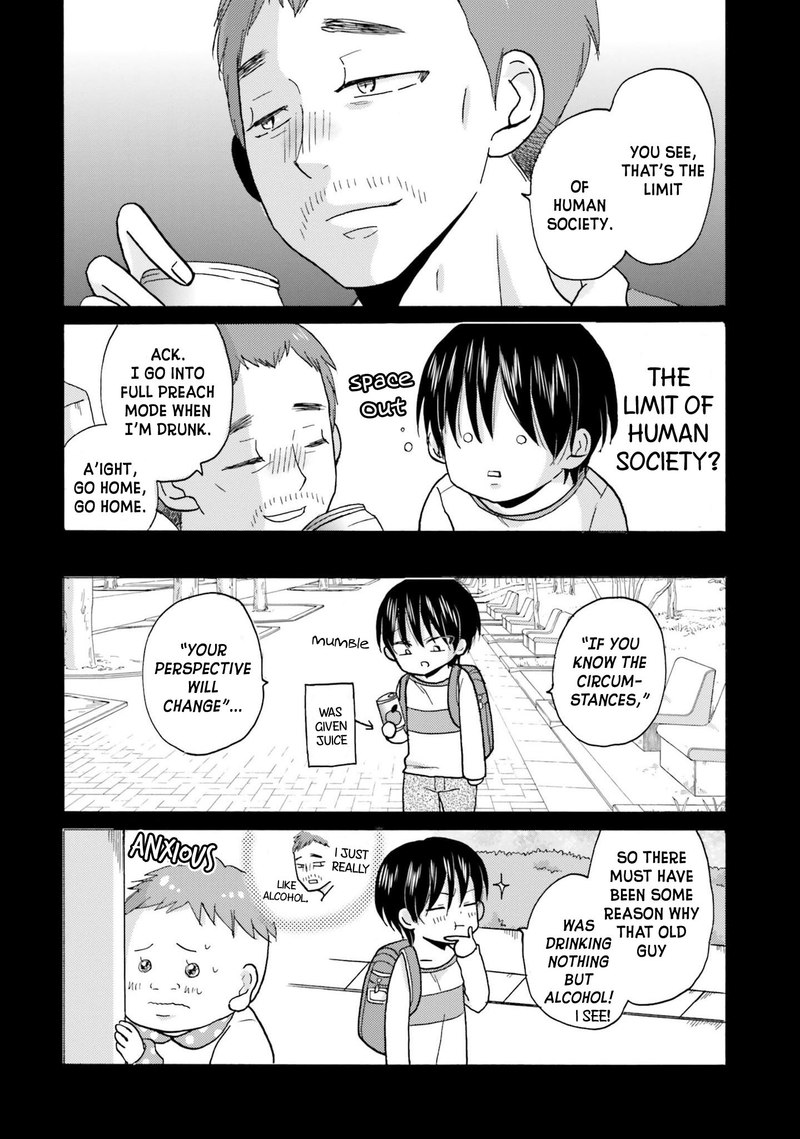 Yankee Kun To Hakujou Gaaru 32 8