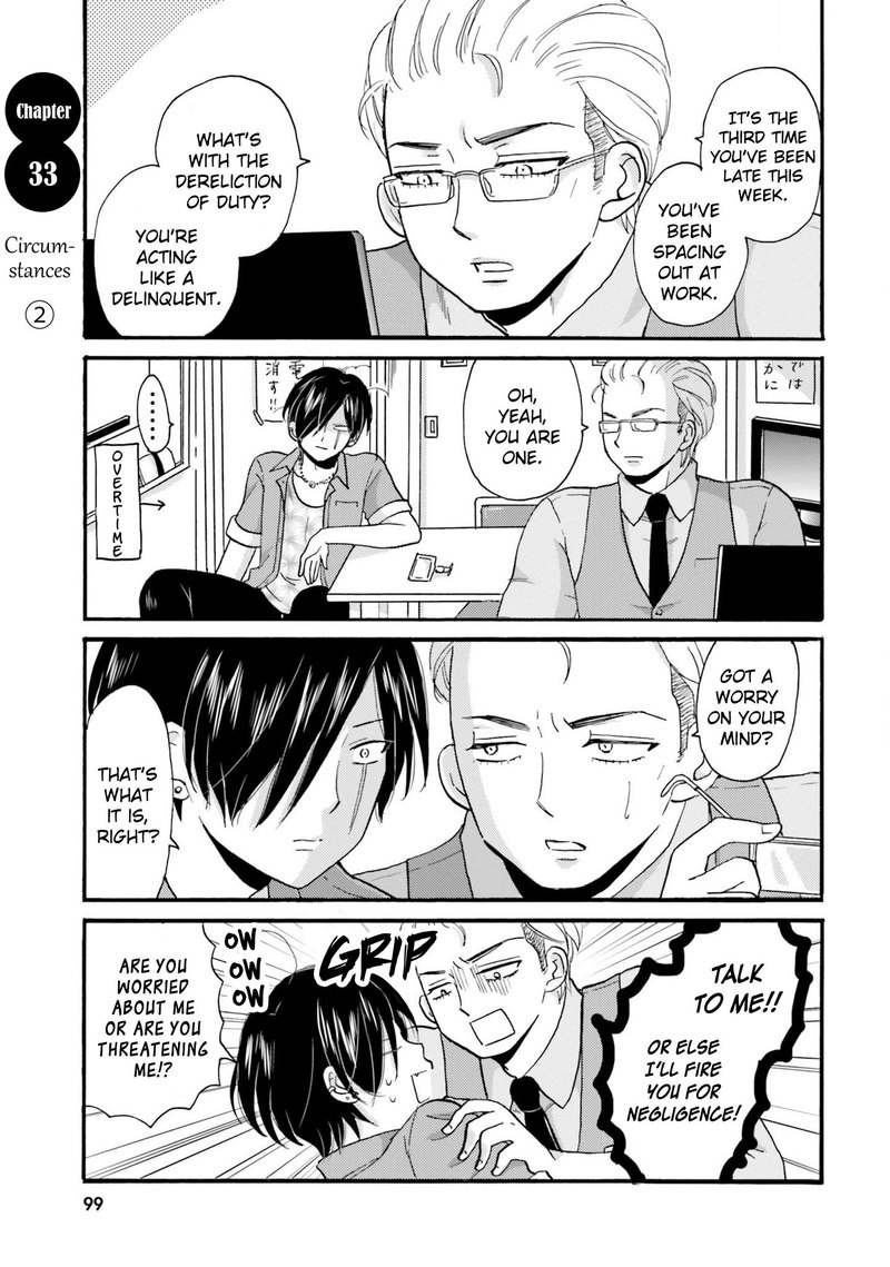 Yankee Kun To Hakujou Gaaru 33 1