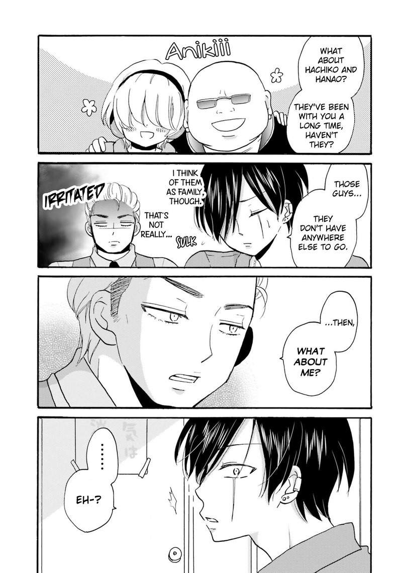 Yankee Kun To Hakujou Gaaru 33 11