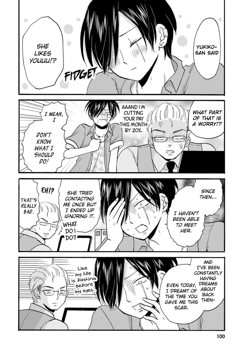 Yankee Kun To Hakujou Gaaru 33 2