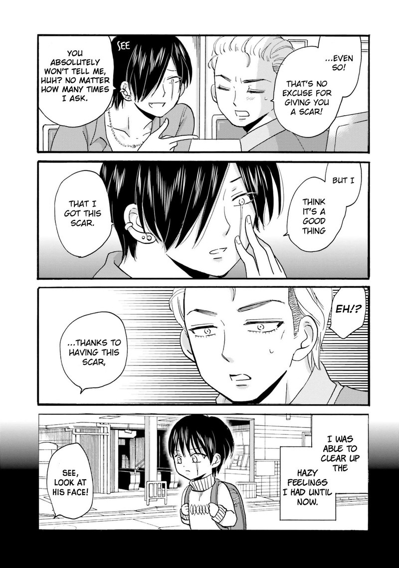 Yankee Kun To Hakujou Gaaru 33 5