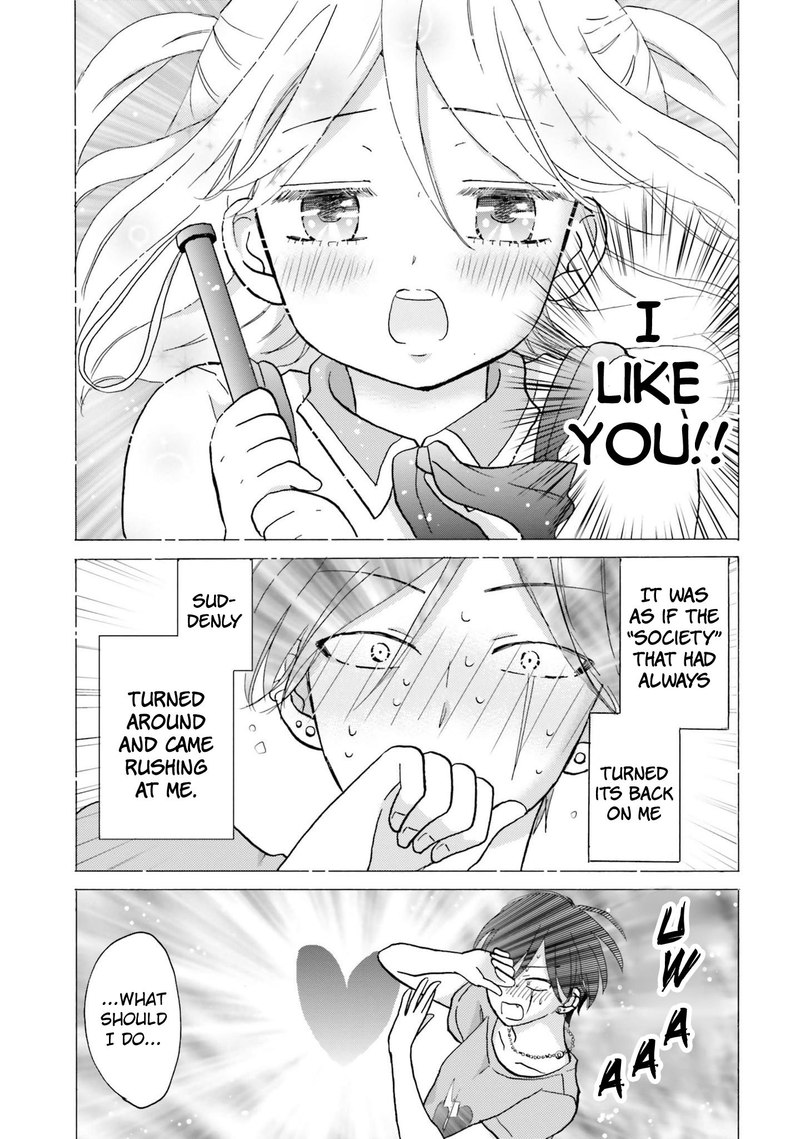 Yankee Kun To Hakujou Gaaru 33 9