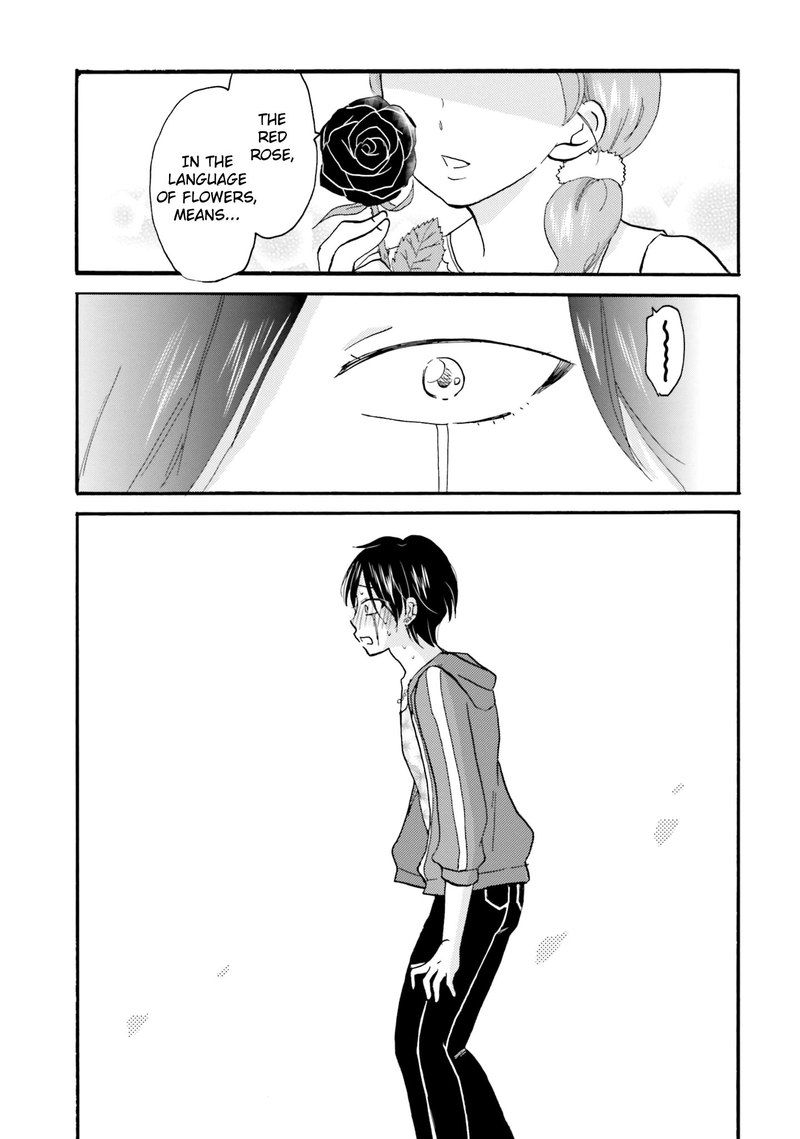 Yankee Kun To Hakujou Gaaru 34 13