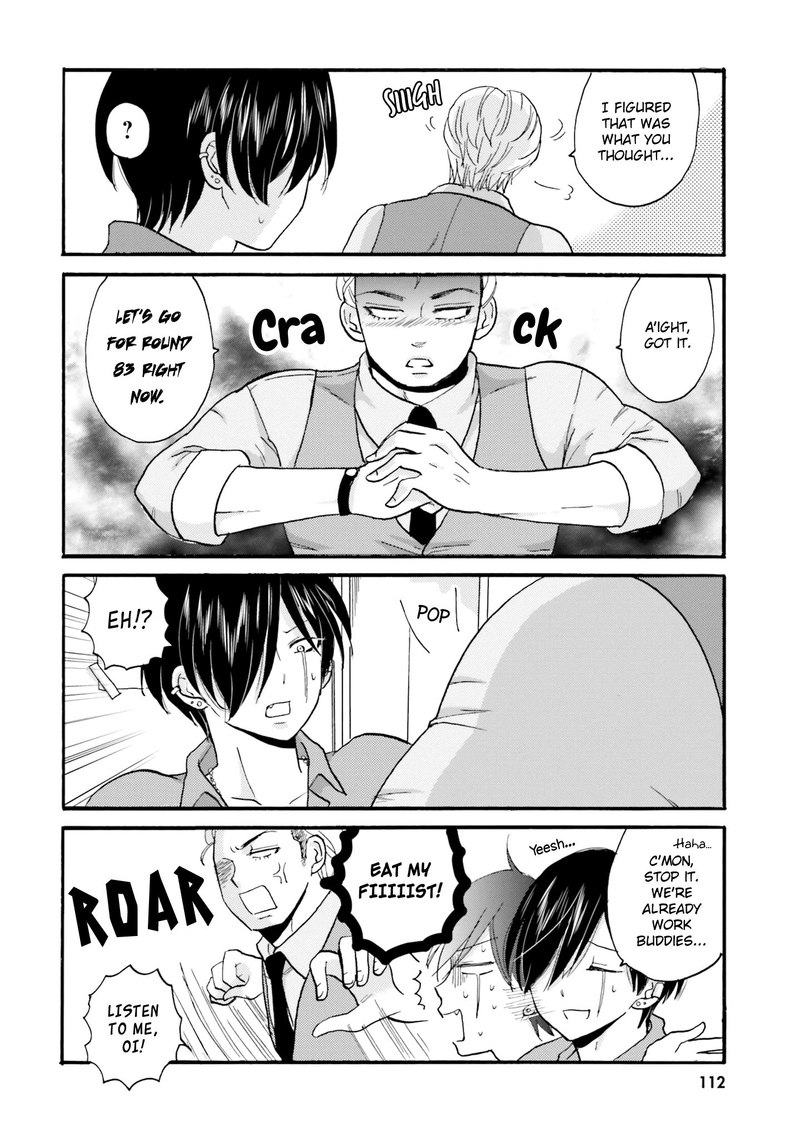 Yankee Kun To Hakujou Gaaru 34 2