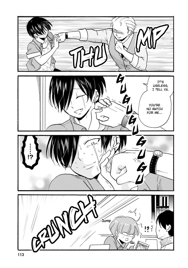 Yankee Kun To Hakujou Gaaru 34 3