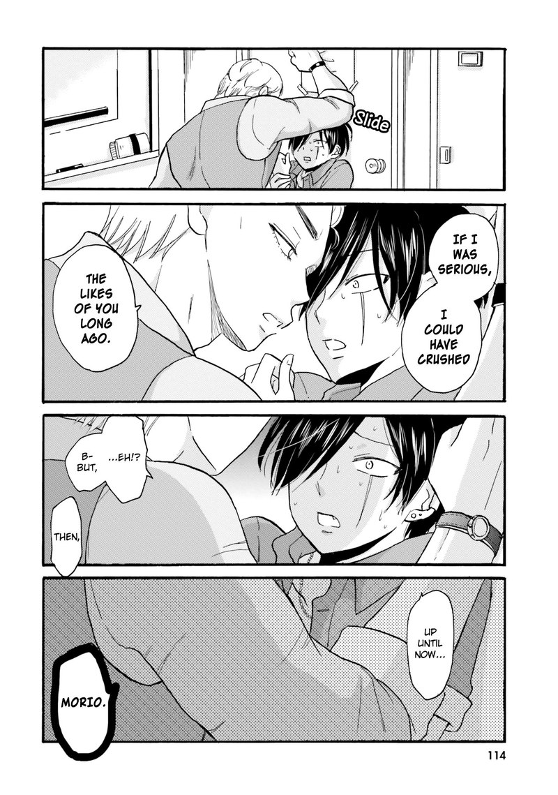Yankee Kun To Hakujou Gaaru 34 4