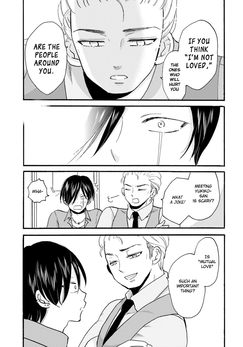Yankee Kun To Hakujou Gaaru 34 5