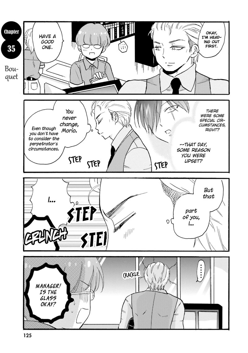 Yankee Kun To Hakujou Gaaru 35 1