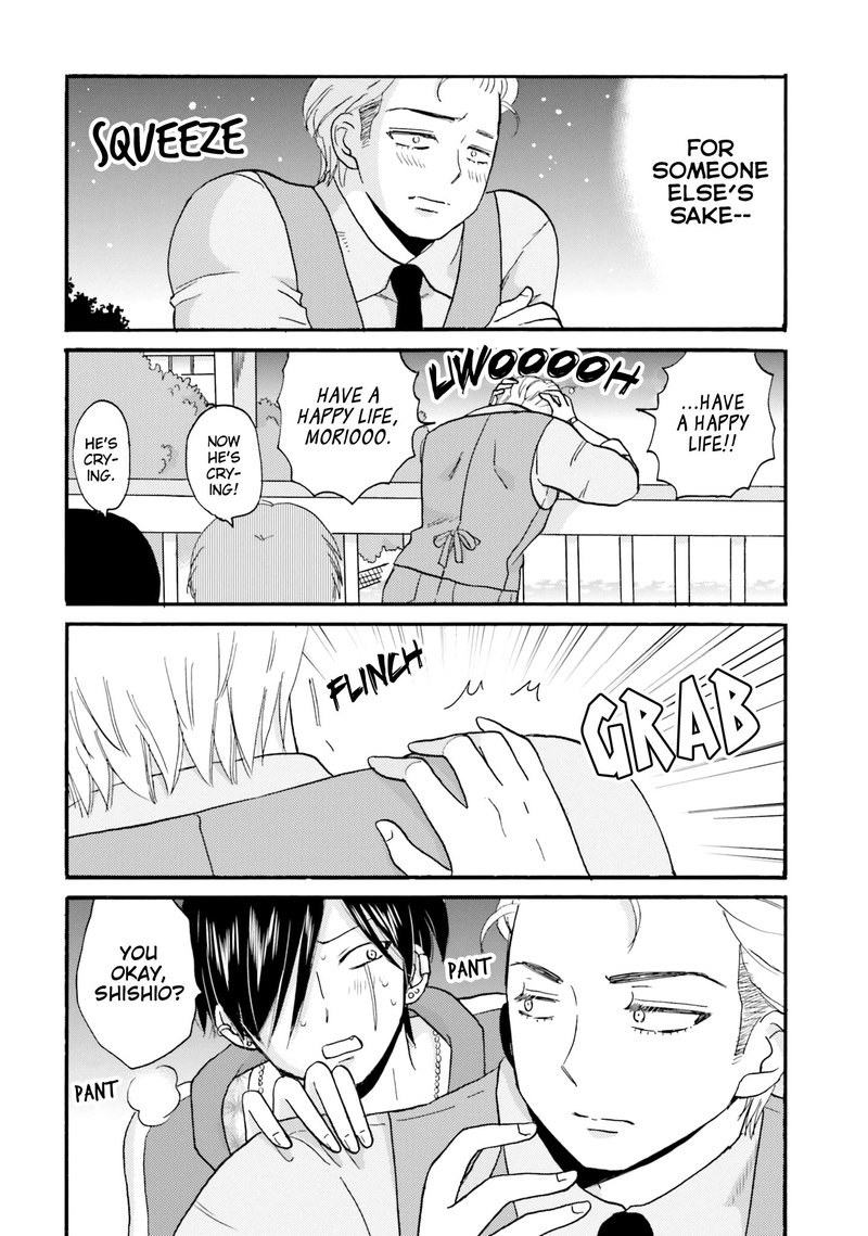 Yankee Kun To Hakujou Gaaru 35 10
